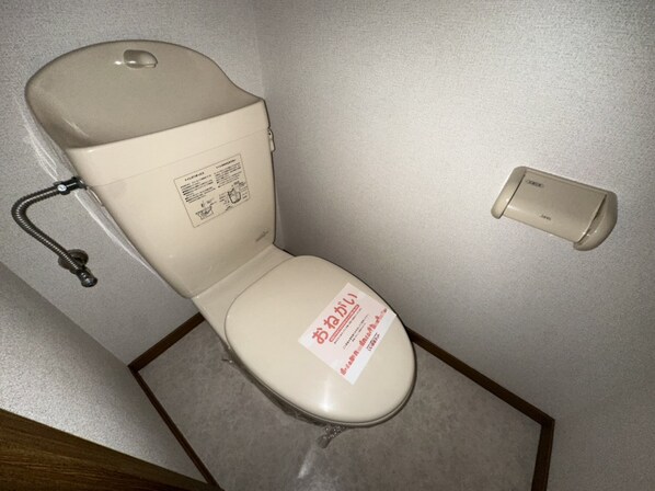 アメニティ10の物件内観写真